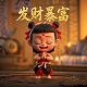 五条悟头像可爱